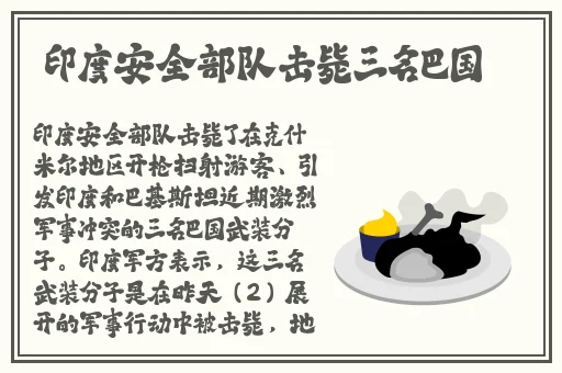 黑料不打烊反差每日大赛