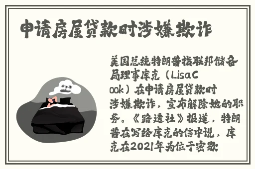 999精产国品一产区