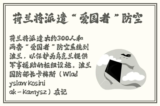 久久久精品波多野结衣AV