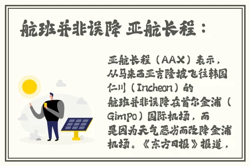 精品超薄肉色丝袜足j