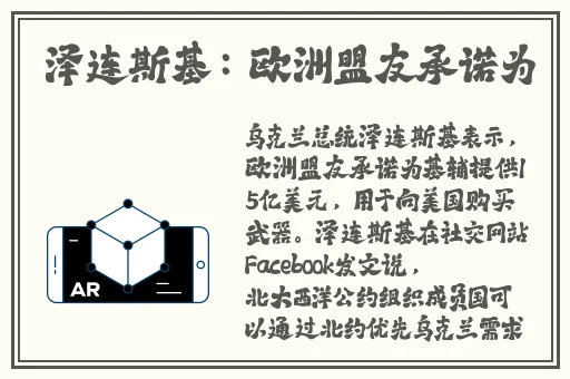 小呦泬泬在线观看