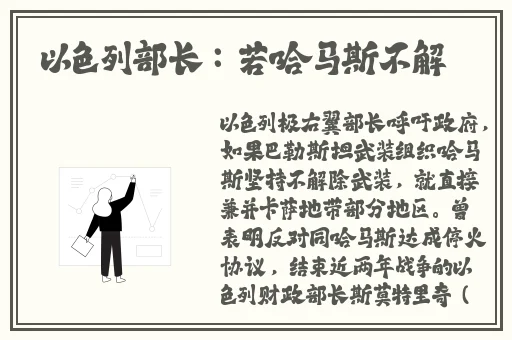 蝴蝶传媒免费看3次