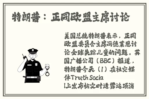67194成发布网页