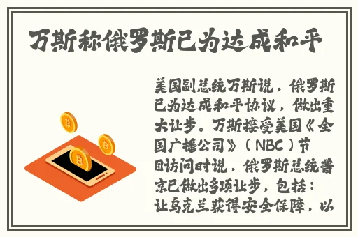 蘑菇吃瓜官网黑料