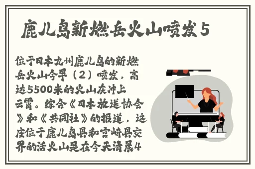 97色婷婷