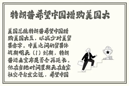 私人家庭影院3355