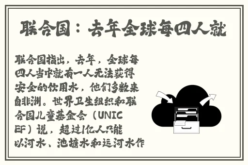 国产蘑菇水蜜桃视频