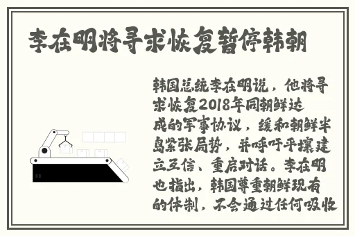 亚洲一卡二三卡4卡5