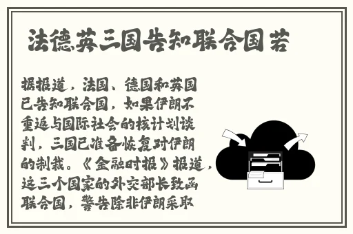 欧美一卡二卡≡卡四卡无人区免费科普